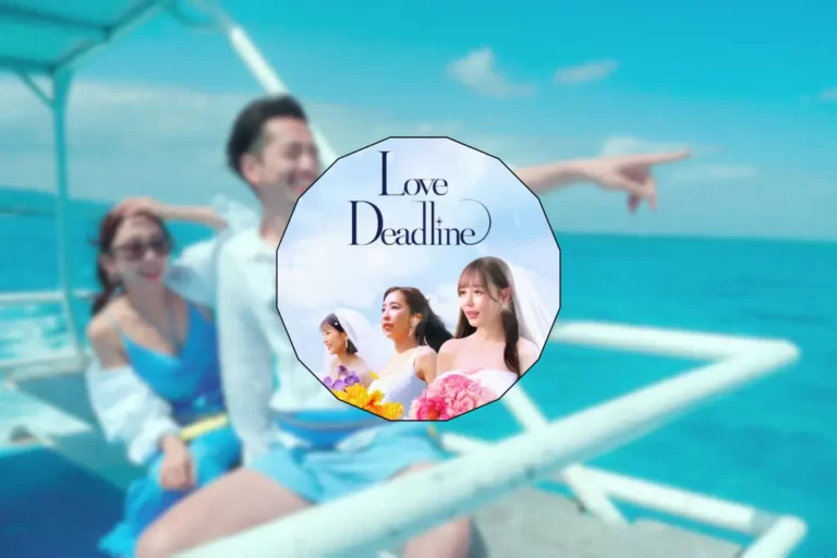Love Deadline (2024) Cast Name, Age, Release Date, Story
